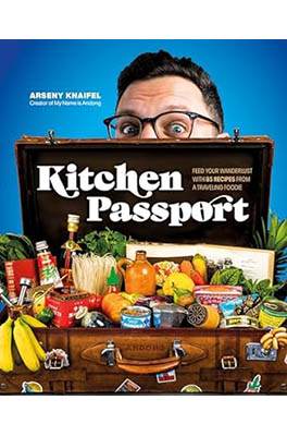 Kitchen Passport Book Cover
